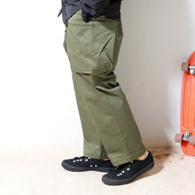 Load image into Gallery viewer, NULL TOKYO NULL OUTSIDE LONG Null Tokyo Outside Pants (OLIVE) [NULL-020]
