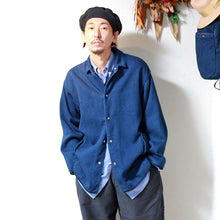 画像をギャラリービューアに読み込む, Porter Classic PC KENDO SHIRT JACKET W/SILVER BUTTONS ポータークラシック 剣道 シャツジャケット（BLUE）[PC-001-1421]
