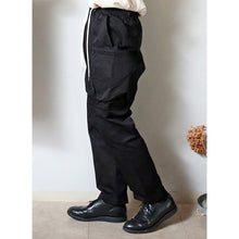 将图片加载到图库查看器，NULL TOKYO NULL OUTSIDE LONG NULL Tokyo 外裤（黑色）[NULL-029EX]
