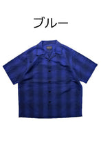 将图片加载到图库查看器，PENDLETON/彭德尔顿开领衬衫(蓝)(棕)[MN-0275-0017]
