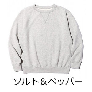 JELADO "Basic Collection" Sweatshirt (Salt &amp; Pepper) (Navy) [AB61234]