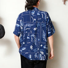 Load image into Gallery viewer, Porter Classic - ALOHA SHIRT FRENCH FILM Porter Classic Aloha Shirt French Film (RED) (NAVY) [PC-024-2153]
