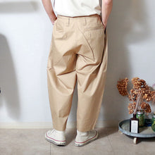 Load image into Gallery viewer, Porter Classic GABRDINE BEBOP PANTS Porter Classic Gabardine Bebop Pants (KHAKI) (BLACK) [PC-027-1819]

