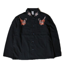 Load image into Gallery viewer, Let&#39;s Isao Used Shirt - Dragon Let&#39;s Kung Fu Used Shirt (Black) [KF04]

