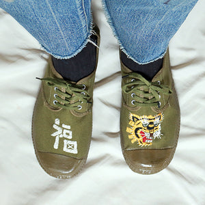 Let's Isao Kung-Fu Sneaker Tiger &amp; Fuku Let's Kung Fu Kung Fu Sneakers [KF04]