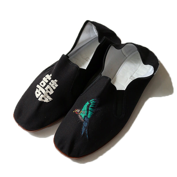 Let's 功夫 – タグ 