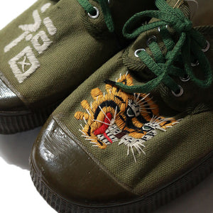 Let's Isao Kung-Fu Sneaker Tiger &amp; Fuku Let's Kung Fu Kung Fu Sneakers [KF04]
