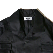 Load image into Gallery viewer, MOSSIR Clunn (white) (Black) [MOST009]
