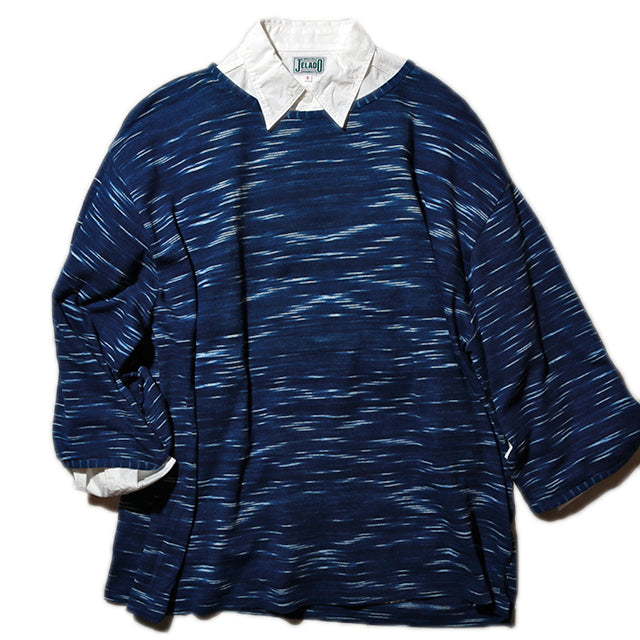 波特经典 - KASURI 针织长袖衬衫 - 靛蓝色 [PC-030-1349]