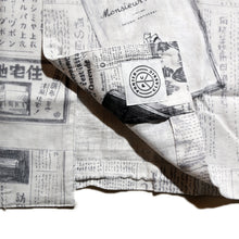Load image into Gallery viewer, Porter Classic MONSIEUR KURATA COTTON LINEN SHORT SLEEVE SHIRT Porter Classic Monsieur Kurata Cotton Linen Short Sleeve Shirt (GRAY) (WHITE) [PC-016-1550]
