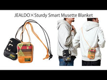 Load and play video in Gallery viewer, JEALDO x Sturdy Smart Musette Blanket Gerard Smart Musette (Black) (Mint) [AG73639]
